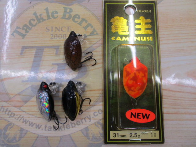 【セット商品】スミス 亀主 4個セット