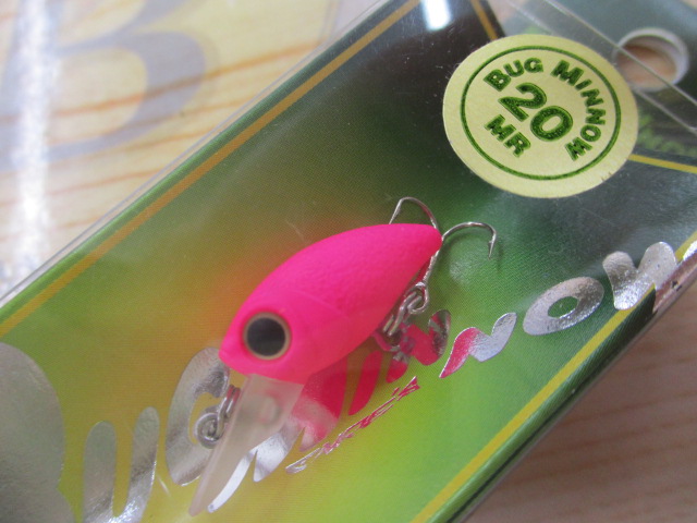 【ｾｯﾄ商品】ｱﾝﾘﾊﾟ　ｱﾝﾚｰｽﾞ　ﾊﾞｸﾞﾐﾉｰ　2個