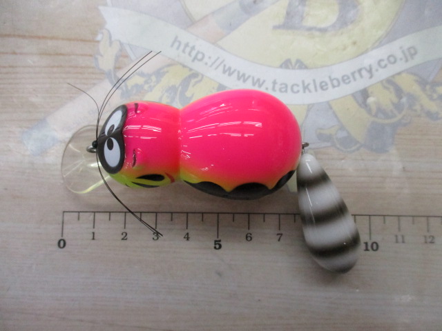 ｽﾞｲｰﾙ　ｱﾗｲくんﾒｼﾞｬｰ