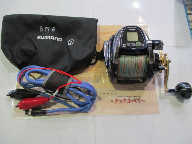 14ビーストマスター 6000