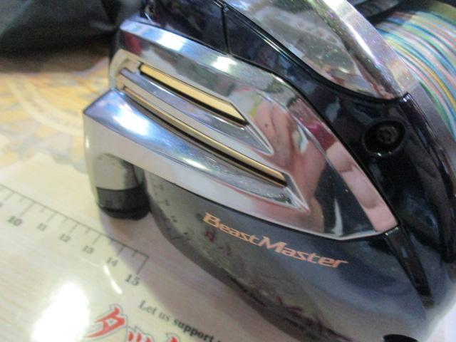 14ビーストマスター 6000