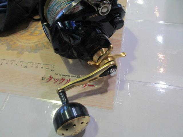 14ビーストマスター 6000