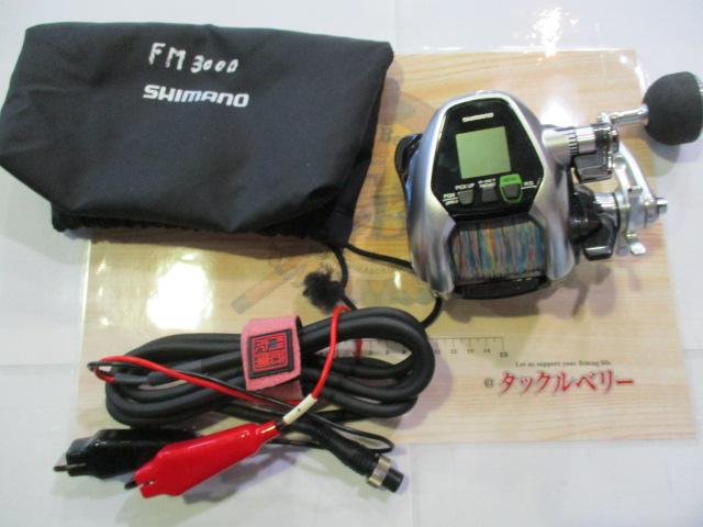 15ﾌｫｰｽﾏｽﾀｰ 3000