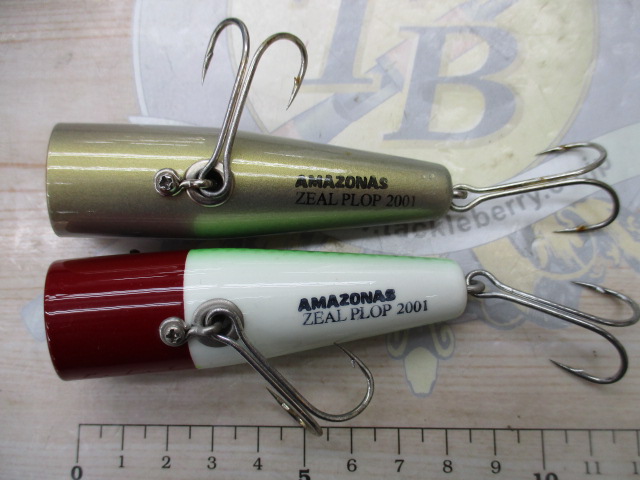 【ｾｯﾄ商品】ｽﾞｲｰﾙ　ﾌﾟﾛｯﾌﾟ2個ｾｯﾄ