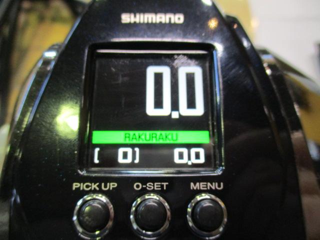 20ﾋﾞｰｽﾄﾏｽﾀｰMD 3000