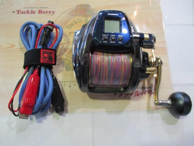 19ビーストマスター 6000