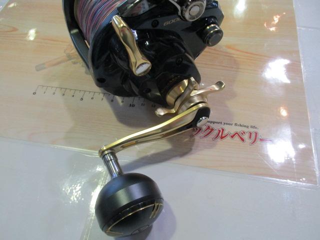 19ビーストマスター 6000