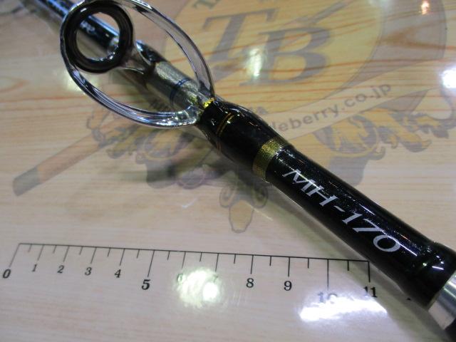 チェルマーレ MH170