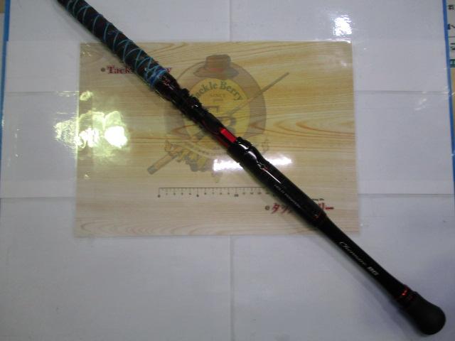 ﾁｪﾙﾏｰﾚBG H165