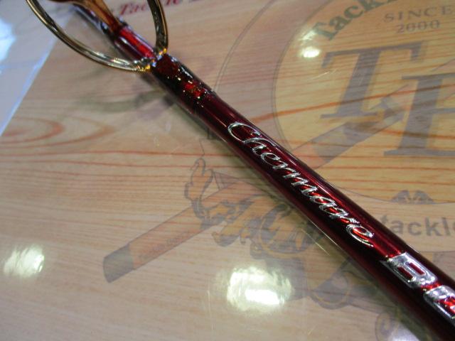 ﾁｪﾙﾏｰﾚBG H165