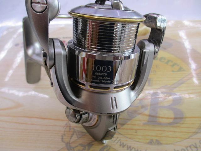 イグジスト 1003