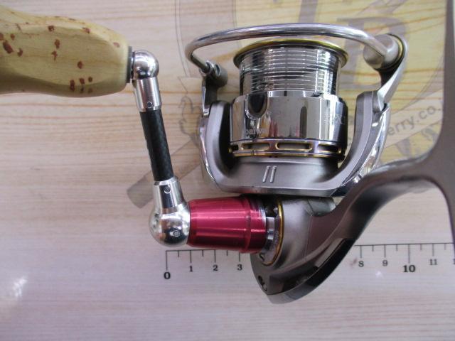 イグジスト 1003