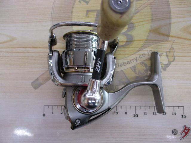 イグジスト 1003