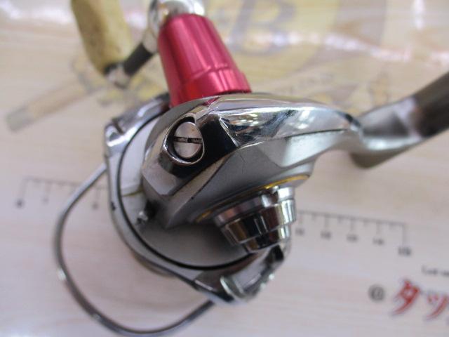 イグジスト 1003