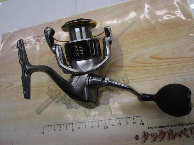 15ﾂｲﾝﾊﾟﾜｰ 4000HG