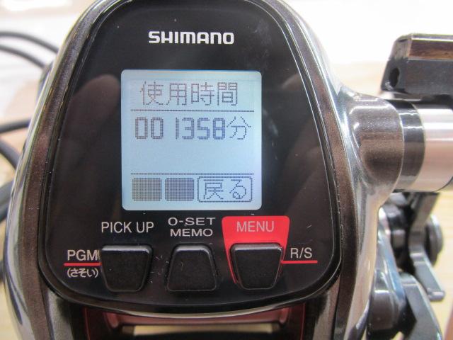 16ﾌﾟﾚｲｽﾞ 3000