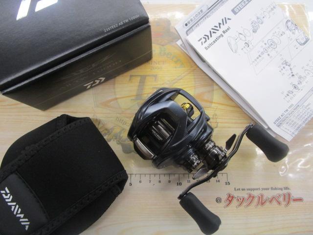 ｽﾃｨｰｽﾞ AⅡ TW 1000H