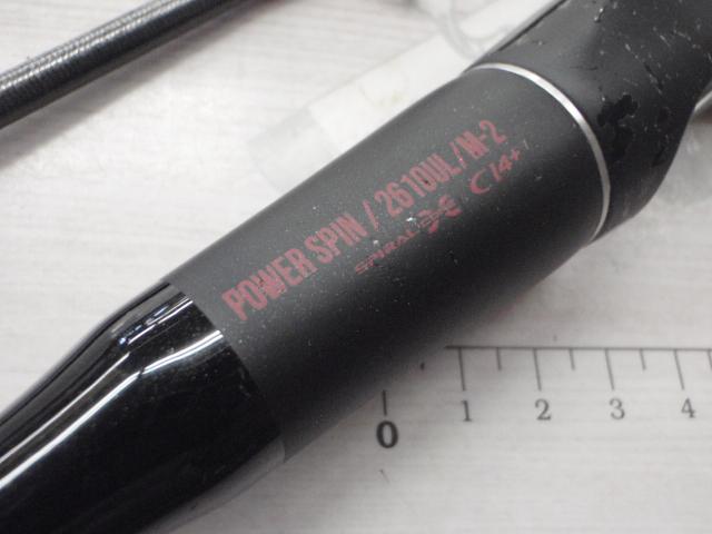 18ﾎﾟｲｽﾞﾝｱﾄﾞﾚﾅ 2610ULM-2