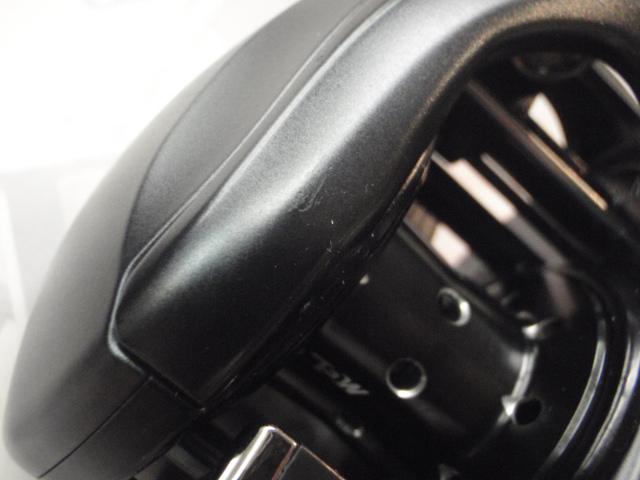 17エクスセンスDC XG RH