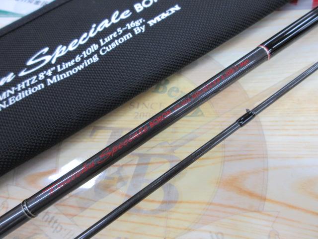 ﾄｩｲｯﾁﾝｽﾍﾟﾁｱｰﾚﾎﾞﾛﾝ TS-804MN-HTZ