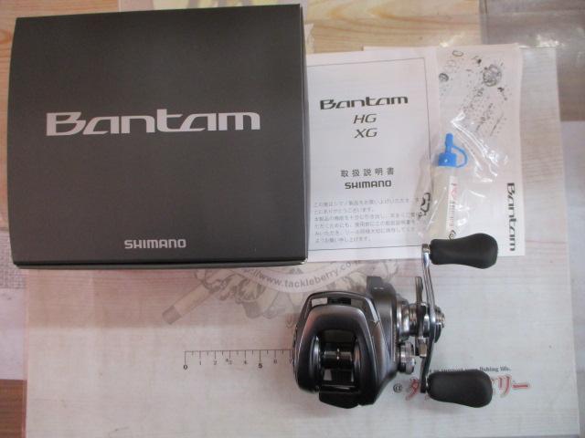 22ﾊﾞﾝﾀﾑ RH