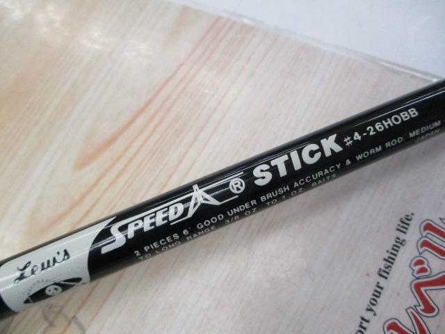 ｽﾋﾟｰﾄﾞｽﾃｨｯｸ#4-26HOBB