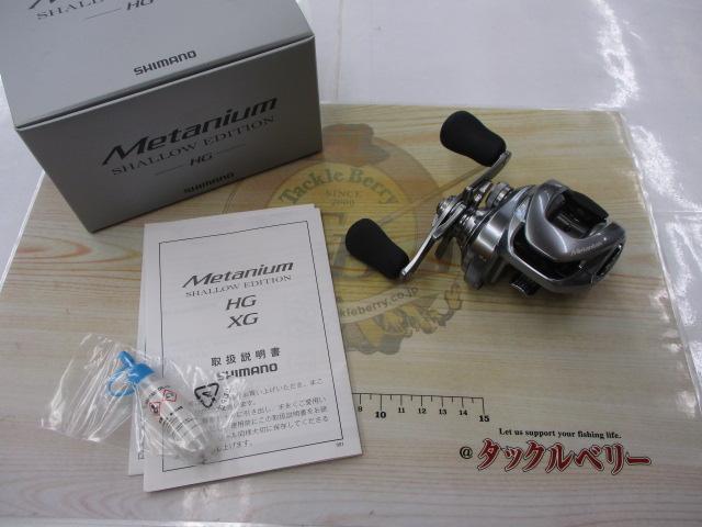 22ﾒﾀﾆｳﾑｼｬﾛｰｴﾃﾞｨｼｮﾝHG RH