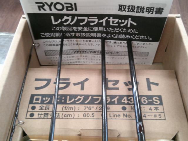 ﾚｸﾞﾉﾌﾗｲｾｯﾄ4376-S