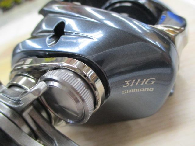 25アルデバランDC 31HG