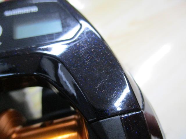 17ﾊﾞﾙｹｯﾀBB 301HG