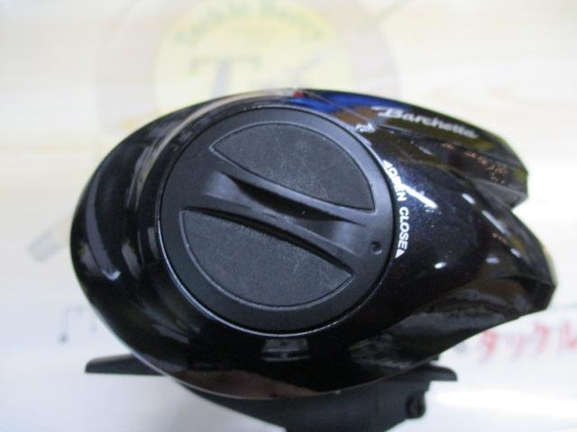 17ﾊﾞﾙｹｯﾀBB 301HG