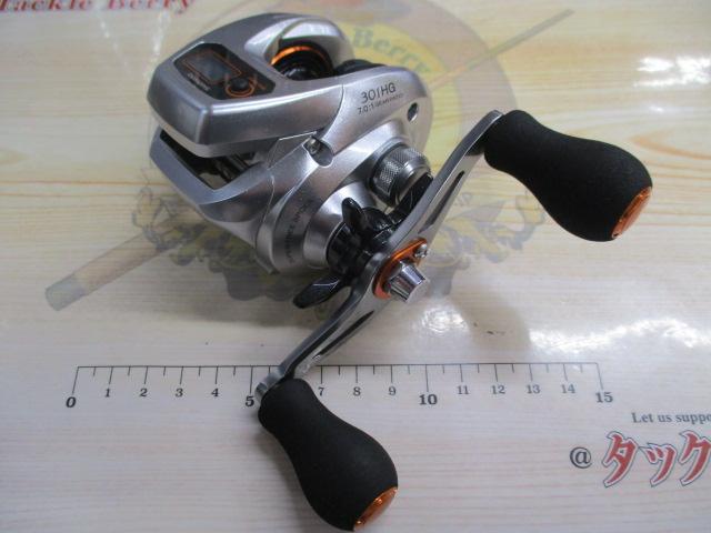 14ﾊﾞﾙｹｯﾀCI4+ 301HG