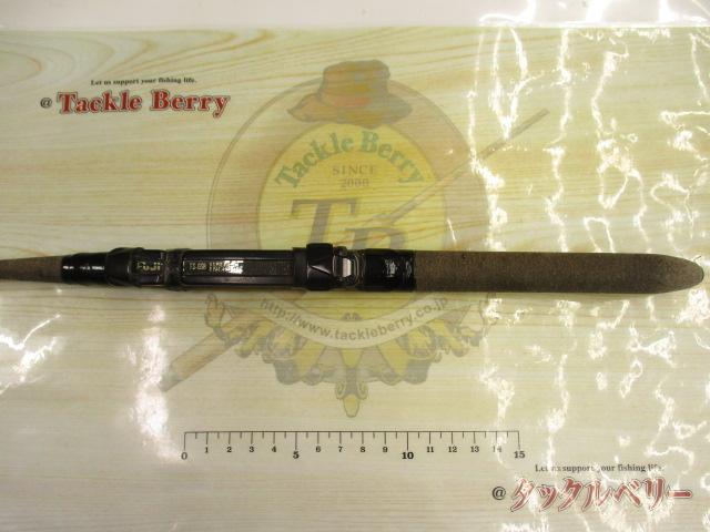 カーボン大江戸2.1