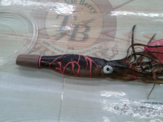 ﾄﾛｰﾘﾝｸﾞﾙｱｰｾｯﾄ