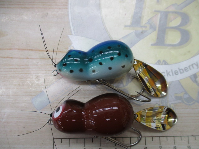 【ｾｯﾄ商品】ｽﾞｲｰﾙ　ﾌﾘﾌﾘｱﾗｲくん2個ｾｯﾄ