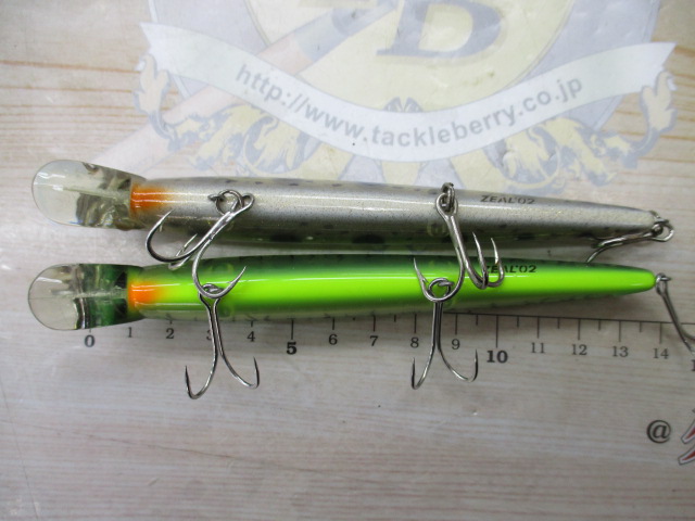 【ｾｯﾄ商品】ｽﾞｲｰﾙ　ﾏﾚｵ2個ｾｯﾄ