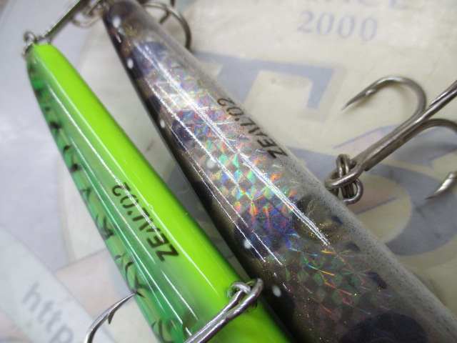 【ｾｯﾄ商品】ｽﾞｲｰﾙ　ﾏﾚｵ2個ｾｯﾄ