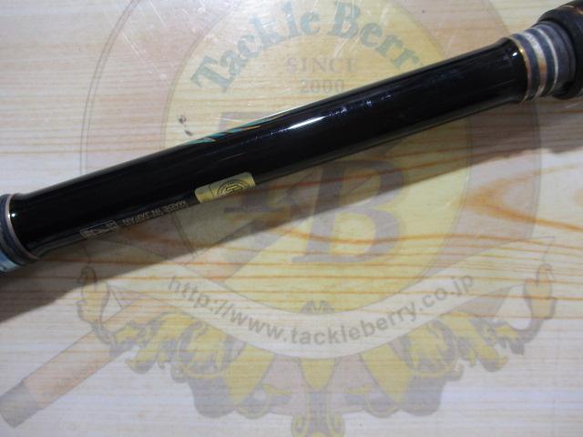 がま磯ﾏｽﾀｰﾓﾃﾞﾙⅡ口太 MH-50