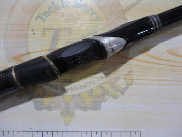 がま磯ﾏｽﾀｰﾓﾃﾞﾙⅡ口太 MH-50