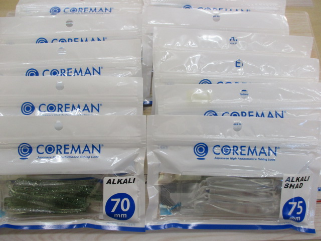 【ｾｯﾄ商品】新品ｺｱﾏﾝｱﾙｶﾘ12点ｾｯﾄ