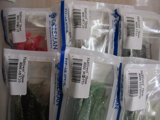 【ｾｯﾄ商品】新品ｺｱﾏﾝｱﾙｶﾘ12点ｾｯﾄ