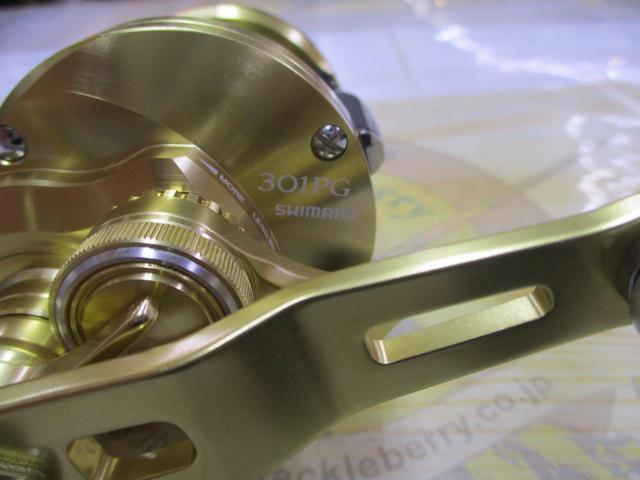 22ｵｼｱｺﾝｸｴｽﾄ 301PG