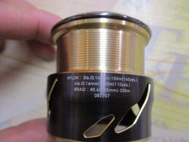 22SLPW EX LT2500SSｽﾌﾟｰﾙ2