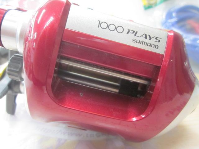 08電動丸 1000ﾌﾟﾚｲｽﾞ