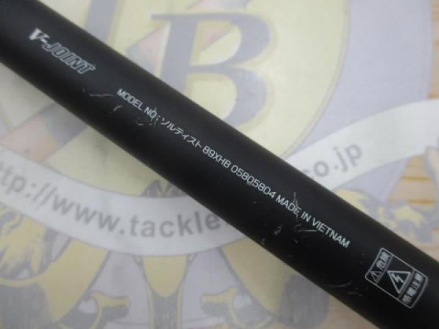 ソルティスト 89XHB