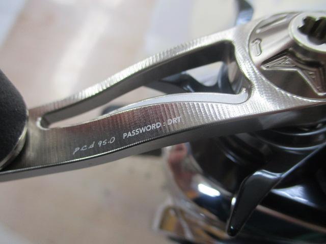 19ｱﾝﾀﾚｽ RH