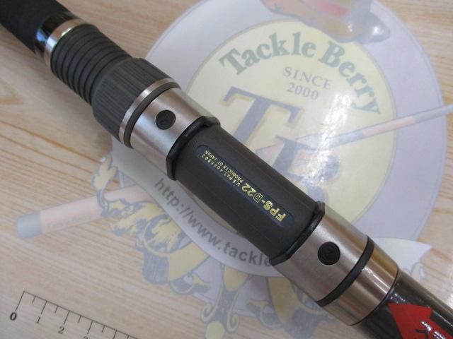 ツインパワーカカリ1-410