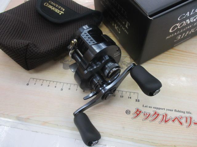 24ｶﾙｶｯﾀｺﾝｸｴｽﾄ ｼｬﾛｰｴﾃﾞｨｼｮﾝ 31HG