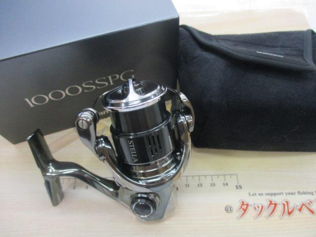 22ｽﾃﾗ 1000SSPG