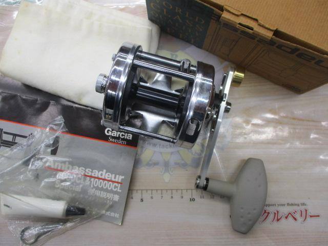 9000CL ｽﾍﾟｼｬﾙ